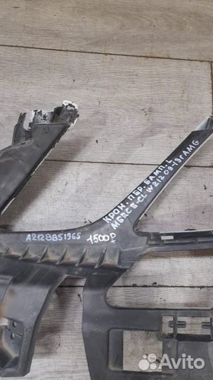 Кронштейн переднего бампера левый Mercedes E Class