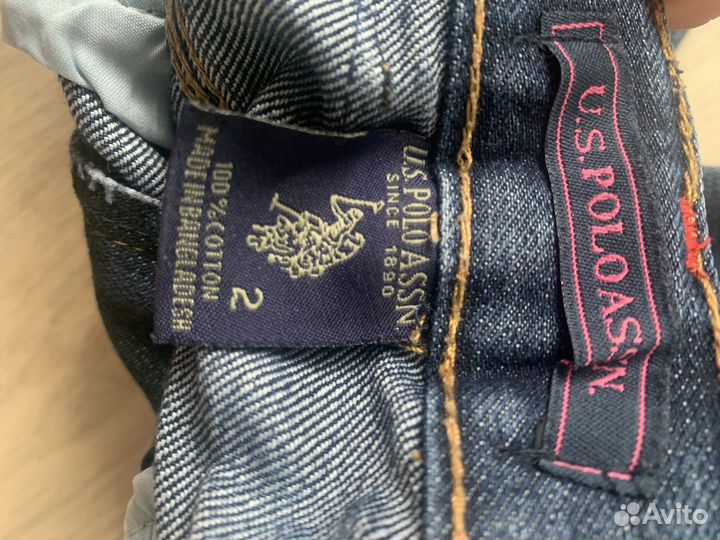 Джинсы для мальчика