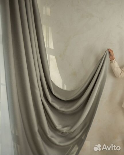 Комплект Шторы и Тюль Орфей Циркон+Вуаль