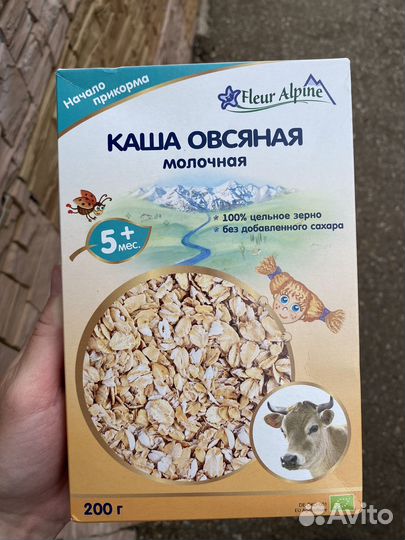 Каша fleur alpine молочная