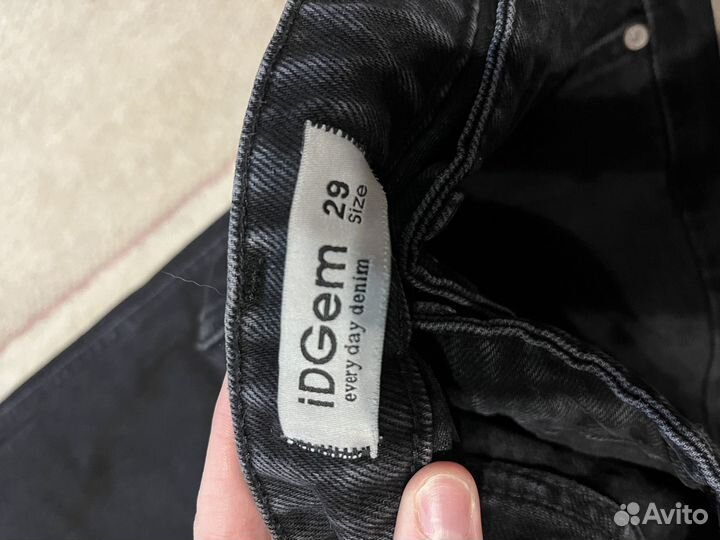 Джинсы широкие