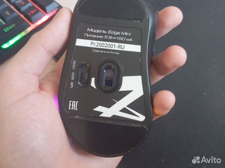 Игровая мышь zet gaming edge mini