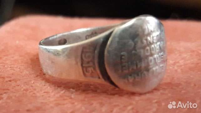 Антикварное кольцо