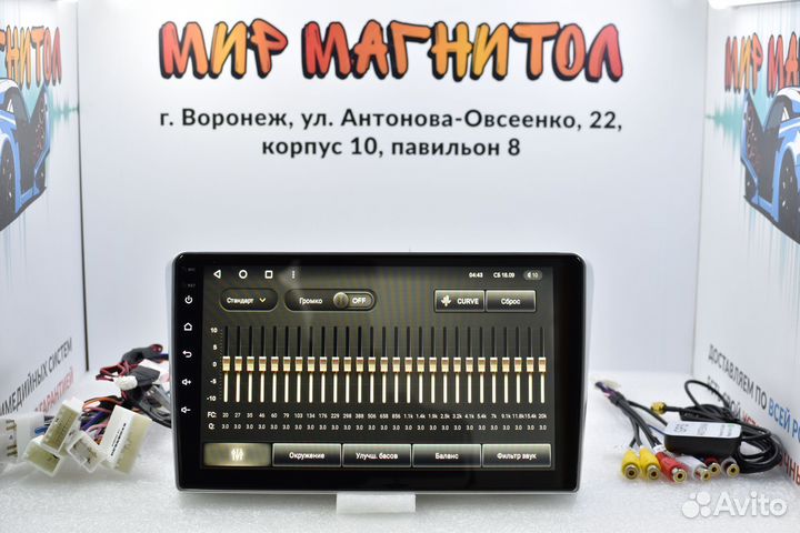 Магнитола Toyota Avensis T250 Teyes CC3 4/32 гб