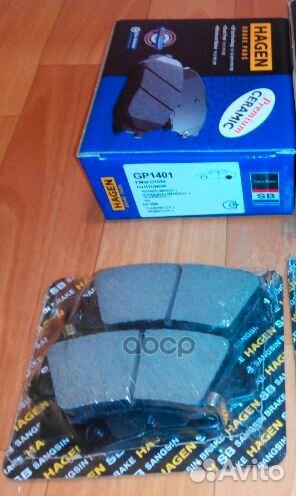 Колодки тормозные дисковые зад GP1401 Sangsin b