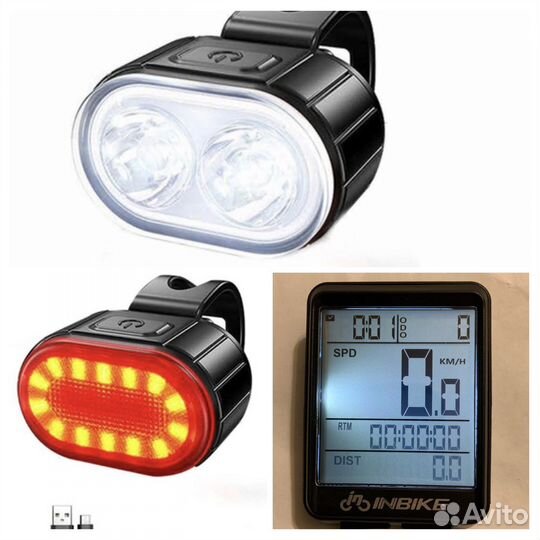 Велокомпьютер inbike IC321 беспроводной Велофара