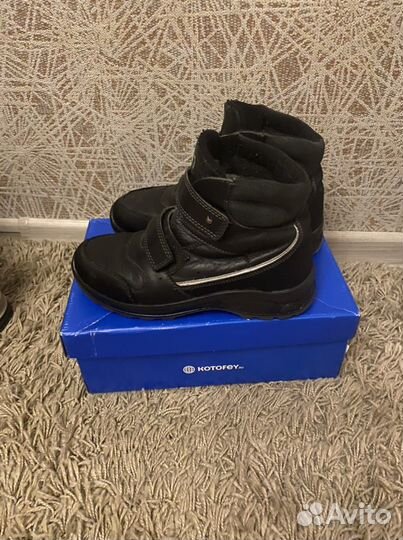 Зимние ботинки Котофей