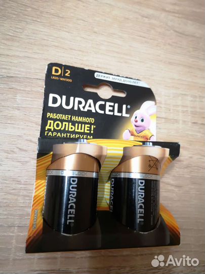 2 Батарейки алкалиновые Duracell MN1300 D LR20