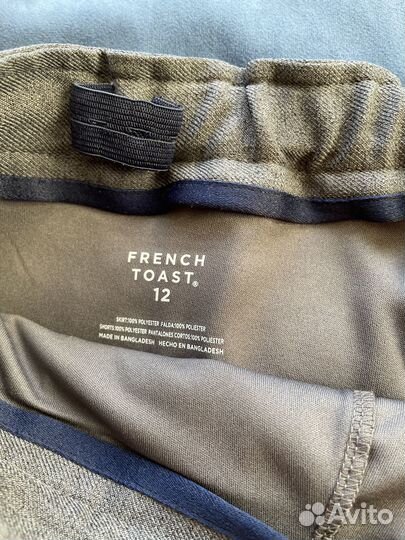 Одежда для школы