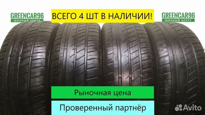 Matador MP 44 Elite 3 205/55 R16