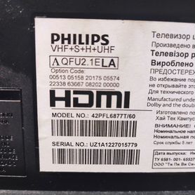 Телевизор Philips 42PFL6877T/60