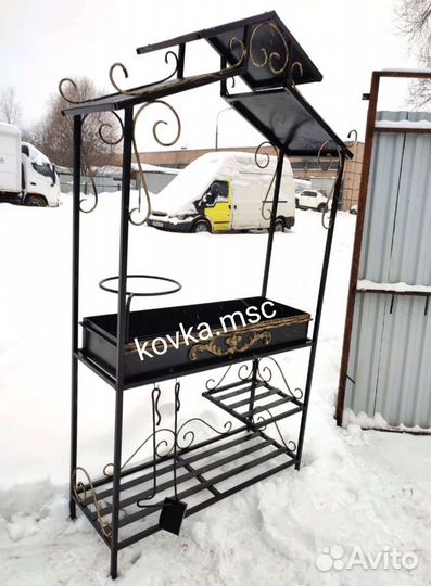 Мангал с крышей