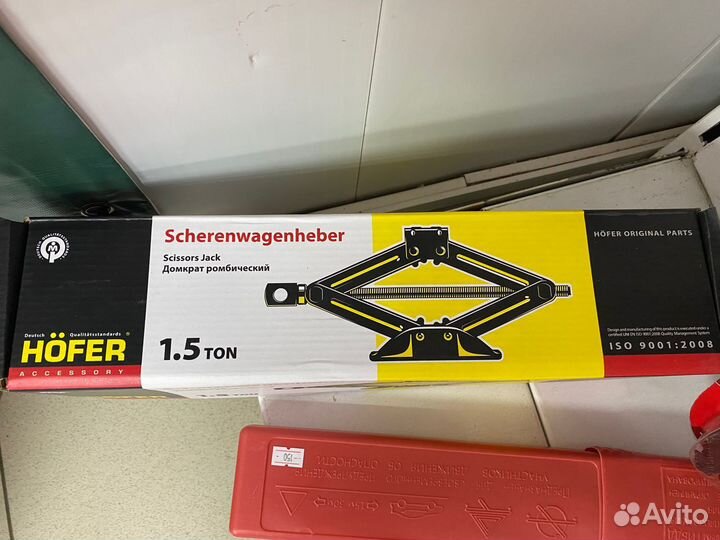 Домкрат ромбический hofer