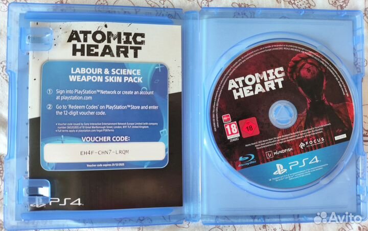 Atomic heart ps4 ps5