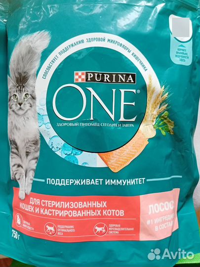 Сухой корм для кошек purina one 750 гр