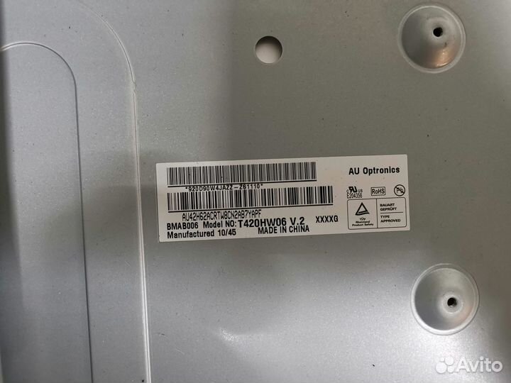 Телевизор Mystery MTV-4207WH (Разбор По запчастям)