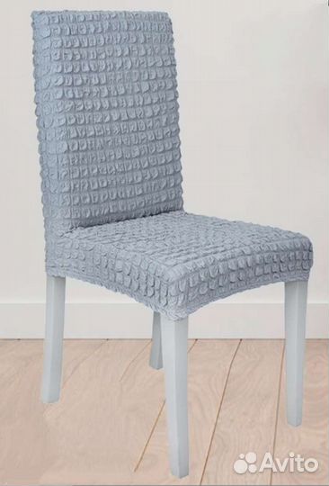 Эластичный чехол на стул 2 шт