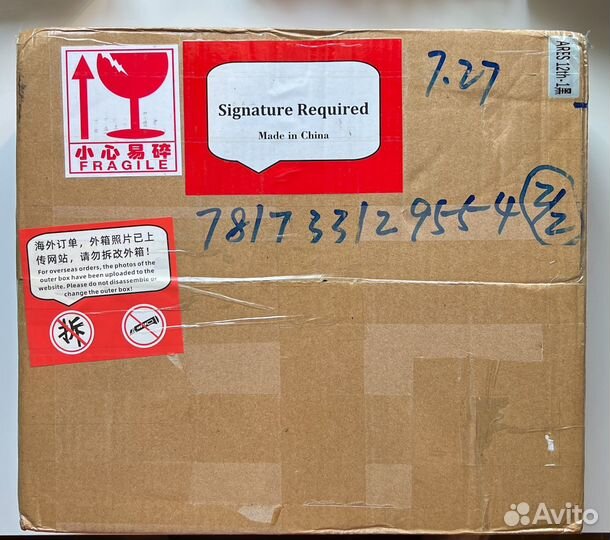 Denafrips Ares II 12Th-1