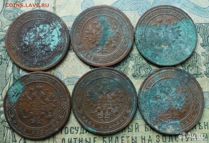 Клады и монеты из меди и серебра