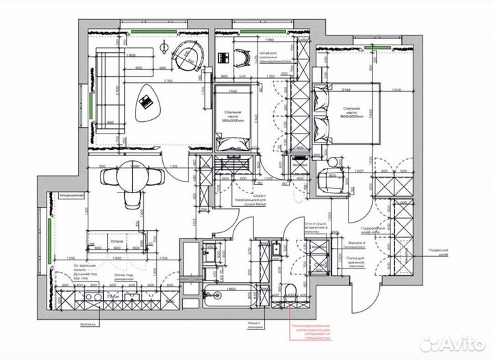 Дизайнер интерьера. Проект/консультация