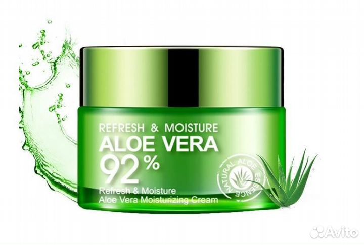 Крем для лица с Алоэ Вера BQY9143