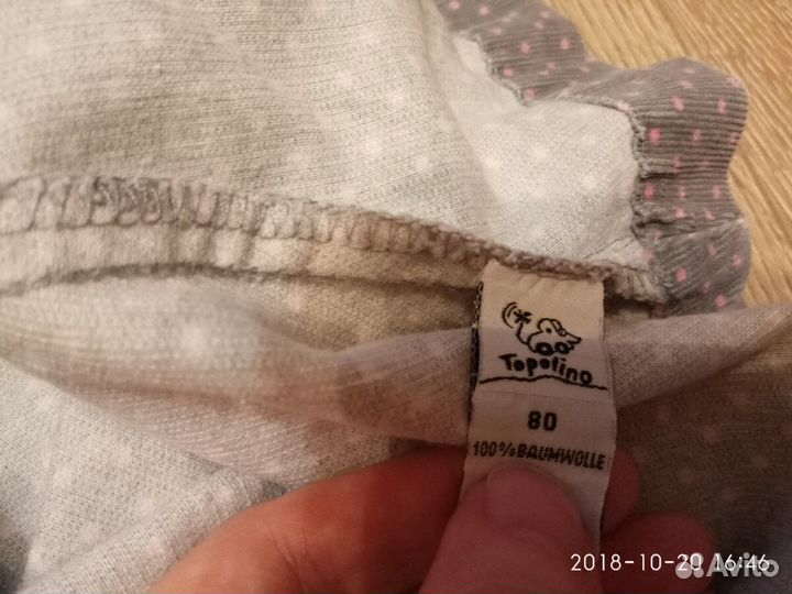 Платье - сарафан