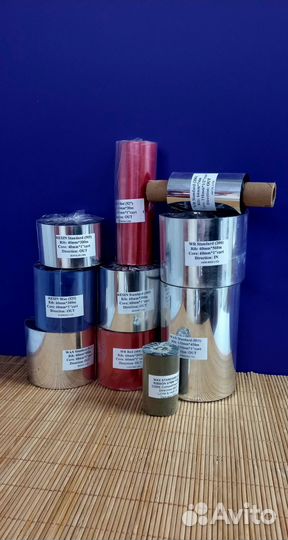 Риббоны (воск, смола, смола+воск)