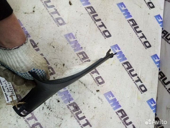 Накладка порога передняя левая Киа Рио 3
