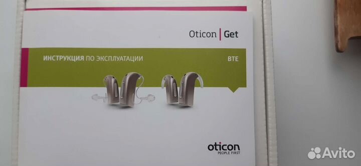 Слуховой аппарат oticon