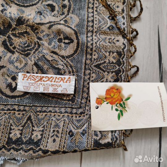 Платок Пашмина, шарф и палантин