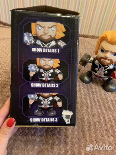 Танцующий Тор