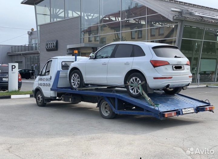 Эвакуатор Пермь