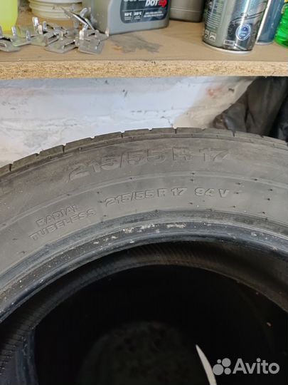 Toyo Observe GSi-5 215/55 R17