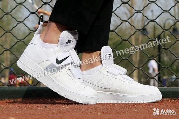 Nike air force store 1 utility qs white