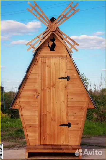 Дачный туалет деревянный HAT112