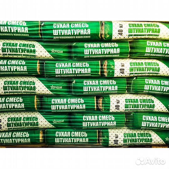 Русеан Штукатурка для машинного нанесения 40 кг