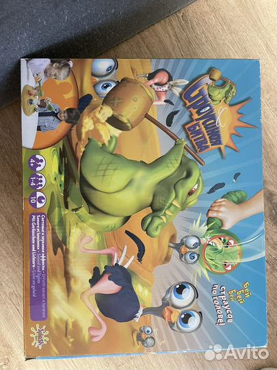 Детская игра страусиная битва