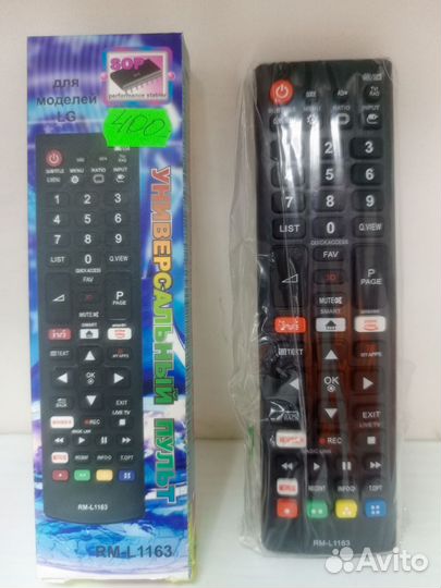 Пульт lg универсальный