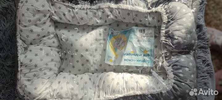 Кокон для маленьких новорождённых серого цвета