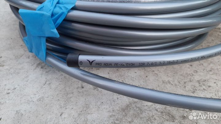 Труба Pro Aqua под теплый пол PE-Xa/evoh