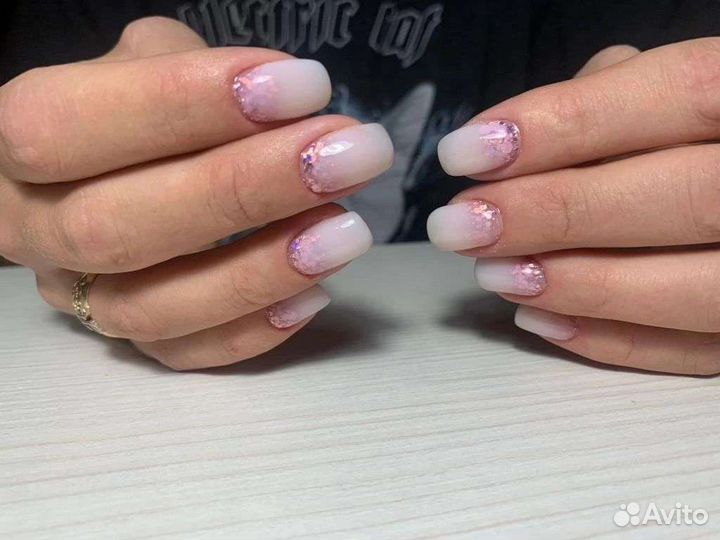 Аппаратный маникюр