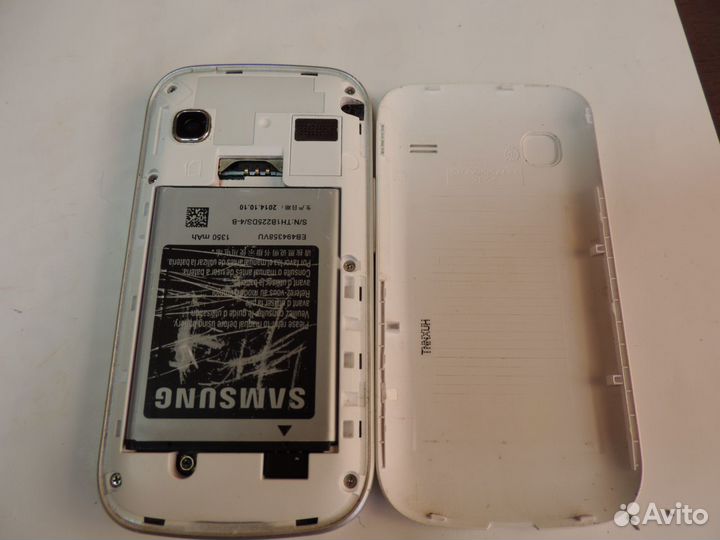 Samsung Galaxy Gio GT-S5660