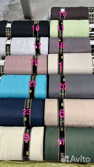 Шторы и ткань в наличии и на заказ