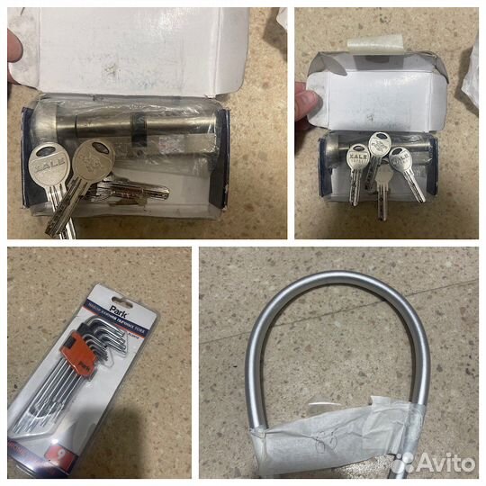 Остатки после ремонта