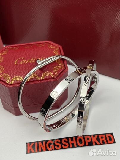 Браслет Cartier lux l