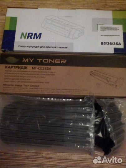 Катриджи от лазерных принтеров