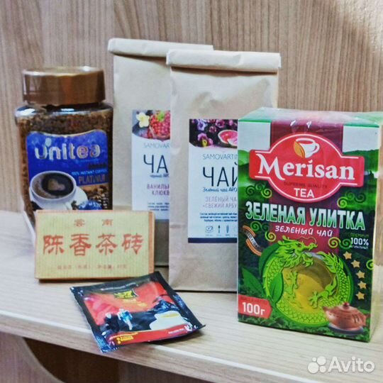 Листовой Чай и Зерновой Кофе на развес