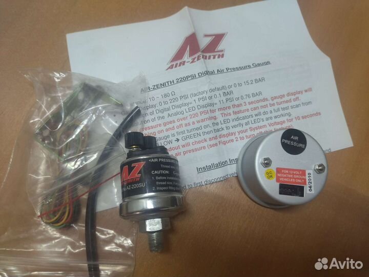 Цифровой манометр и датчик давления Air Zenith