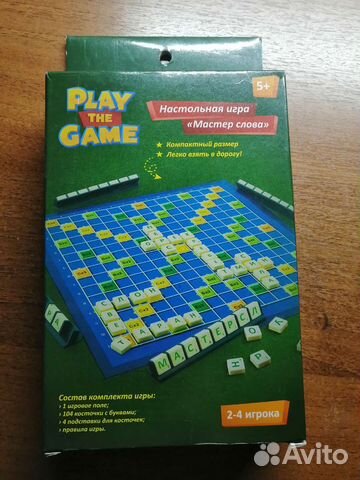 Настольная игра 