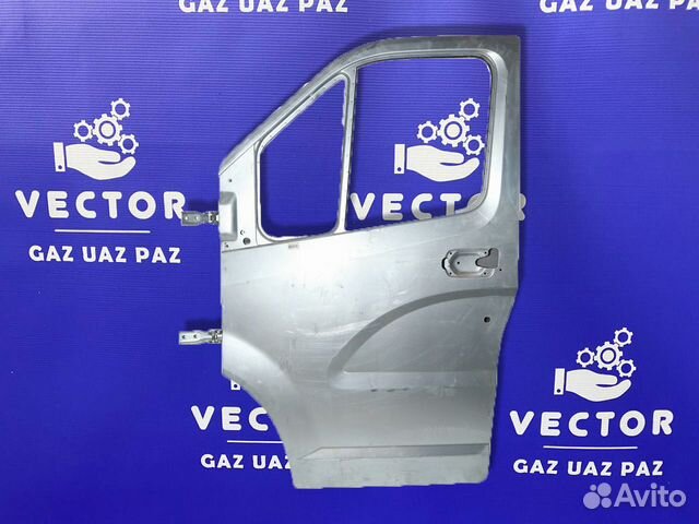 Дверь ГАЗель-Next передняя левая газ Оригинал